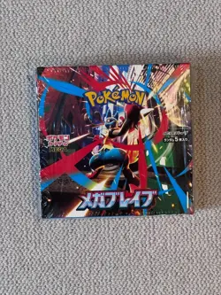 Pokemon Card Game MEGA Mega Brave Booster Box Sealed Japanese M1L - Image 1
