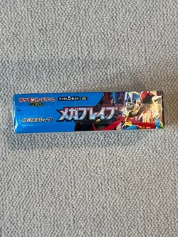 Pokemon Card Game MEGA Mega Brave Booster Box Sealed Japanese M1L - Image 4