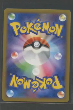 Clefable 1. Ed | Rising Fist 066/096 XY3 | Pokemon Karte JP NM- Pixi 2014 - Image 2