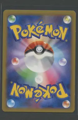 Clefable 1. Ed | Rising Fist 066/096 XY3 | Pokemon Karte JP NM- Pixi 2014 - Image 4