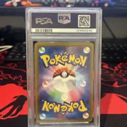 2022 Pokemon Go Japanese TCG # 11 Radiant Charizard Holo Rare PSA 10 Gem Mint - Image 2