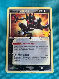 Pokemon TCG Greninja Gold Star SWSH144 25th Celebrations Promo Card - Image 1