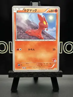 Pokemon Card Japanese Slugma Fennekin Deck 006/039 HXY Light Play - Image 2