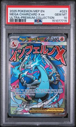 🔥2025 Mega Charizard X ex 023 Pokemon MEP En Ultra-Premium Collection PSA 10 - Image 1