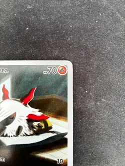 Pokemon Larvesta 196/191 Illustration Rare Surging Sparks SSP EN NM - Image 3