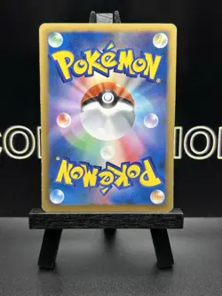 Misdreavus 002/016 Mewtwo vs Genesect Deck Kit Japanese Pokemon Card TCG LP - Image 5