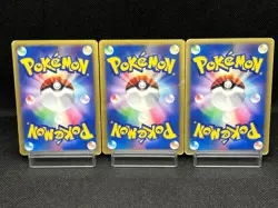 (MP/HP) Bruno's Machamp Ursaring Hitmonchan 1st Ed VS Japanese Pokemon Card - Image 3