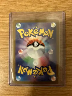 Eevee ex RR 126/187 SV8a Terastal Fest ex - Pokemon Card Japanese - Image 2