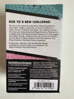 SEALED Pokemon TCG: Mega Evolution Ascended Heroes Booster Bundle - Image 2