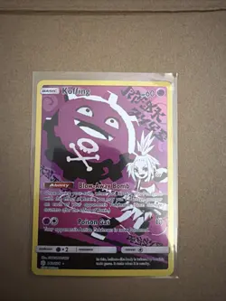 Pokemon TCG Koffing Holo Secret Rare Cosmic Eclipse 243/236 - Image 1