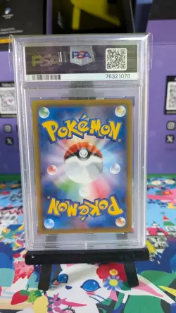 PSA 10 Mimikyu 058/049 CHR SM11b Dream League Japanese Pokemon Art Card Acerola - Image 2