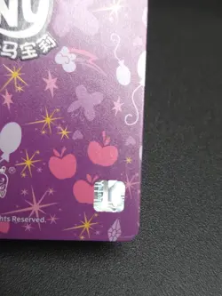 Certified KAYOU My Little Pony Moon Series 7 Twilight Sparkle SC Trading Card - Image 3