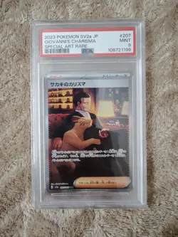 Giovanni's Charisma 204/165 Scarlet & Violet Japanese PSA 9 Grade Mint - Image 1