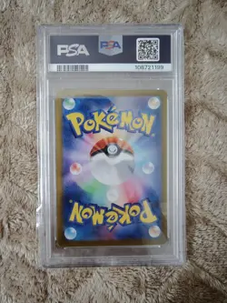 Giovanni's Charisma 204/165 Scarlet & Violet Japanese PSA 9 Grade Mint - Image 2