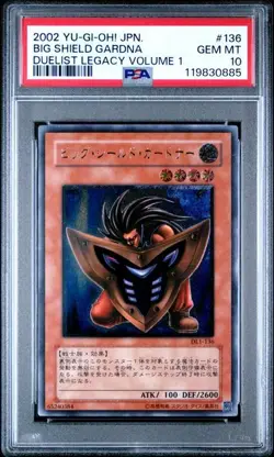 PSA 10 Big Shield Gardna Ultimate Rare 2002 Yu-Gi-Oh! Card Japanese - Image 1