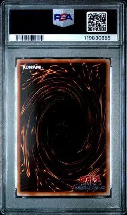 PSA 10 Big Shield Gardna Ultimate Rare 2002 Yu-Gi-Oh! Card Japanese - Image 2