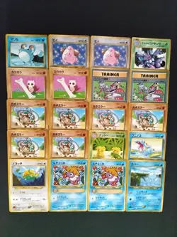 Japanese Pokemon Card Old Back Promo CoroCoro Comics Southern Islands 20Set - Image 1