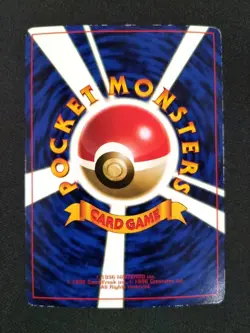 Japanese Pokemon Card Old Back Promo CoroCoro Comics Southern Islands 20Set - Image 3