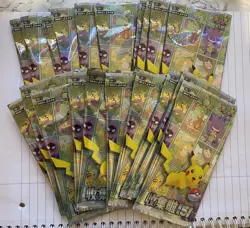 Pokemon Collect 151 C Journey KFC Promo Booster Pack | Chinese | UK (20 packs) - Image 1