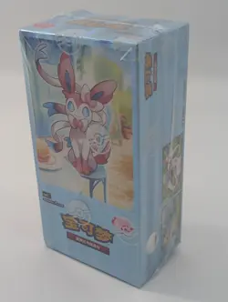 Pokemon TCG S-Chinese Gemstone Vol. 2 Eevee Gem Pack Booster Box CBB2C Sealed - Image 2