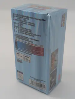 Pokemon TCG S-Chinese Gemstone Vol. 2 Eevee Gem Pack Booster Box CBB2C Sealed - Image 3