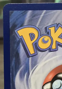 Pokemon Doublade 098/088 IR – Perfect Order Illustration Rare NM Near Mint - Image 3