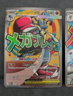 Pokemon Mega Gardevoir Ex 032 Mega Lucario Ex 033 Mega Evolution Promos NM - Image 2
