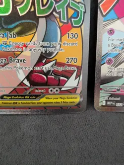 Pokemon Mega Gardevoir Ex 032 Mega Lucario Ex 033 Mega Evolution Promos NM - Image 5