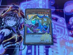 Dark Magician Girl Yugioh Waifu Card Holo Foil Anime Collector Rare Signature NM - Image 1