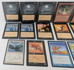 4th Edition Japanese FBB & Renaissance - Magic MTG 17 Card Lot - Bad Moon X3! - Image 2