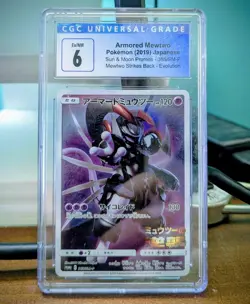 Pokemon Japanese Holo Card Armored Mewtwo 365/SM-P CGC 6 - Image 1