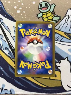 Mew 051/087 Evolutions Expansion Pack 1st Ed CP6 Japanese Pokemon Card #0A2B NM - Image 2