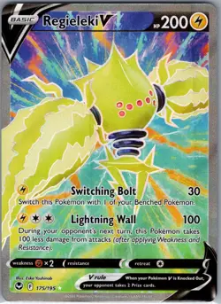 Regieleki V (Full Art) 175/195 SWSH12: Silver Tempest - Pokemon Card - NM - Image 1