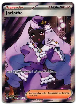 Jacinthe 110/088 - 🌊 Perfect Order Ultra Rare Pokemon TCG 🖤 - NM - Image 1