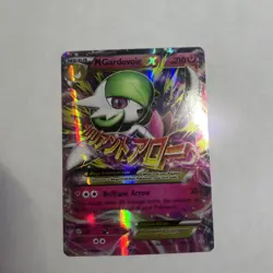 Pokemon TCG Full Art Holo Card M Gardevoir EX 106/160 - Image 1