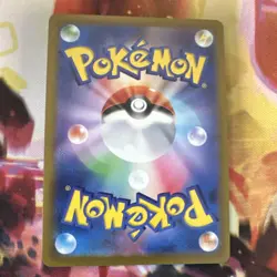 Zacian S11a Incandescent Arcana Holo Rare Pokemon TCG 052/068 Japanese NM - Image 2