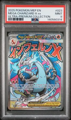 2025 POKEMON MEP EN-ME BLACK STAR PROMO #023 MEGA CHARIZARD X EX PSA 9 - Image 1