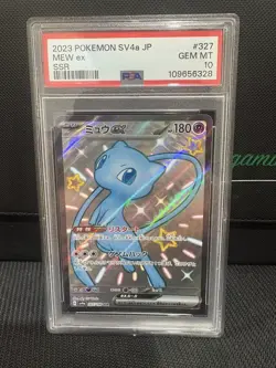 PSA 10 2023 Pokemon Mew ex SSR 327/190 SV4a Shiny Treasure ex Holo Japanese - Image 1
