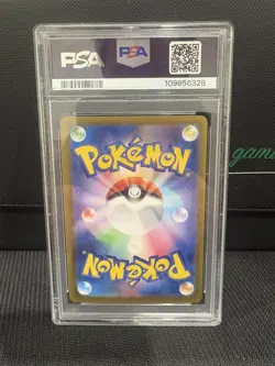 PSA 10 2023 Pokemon Mew ex SSR 327/190 SV4a Shiny Treasure ex Holo Japanese - Image 2