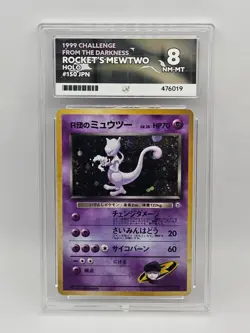 ACE 8 Rocket's Mewtwo No.150 Gym Challenge Japanese Holo Pokemon Card WOTC Mint - Image 1