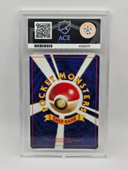 ACE 8 Rocket's Mewtwo No.150 Gym Challenge Japanese Holo Pokemon Card WOTC Mint - Image 2