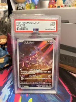 2024 POKEMON JPN SV8-SUPER ELECTRIC BREAKER ART RARE #114 MESPRIT PSA 9 - Image 1