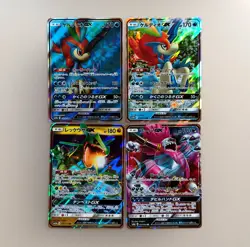 Pokemon card Lot 12cards Keldeo SR Rayquaza Hoopa etc GX Japanese (CV - Image 2