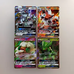 Pokemon card Lot 12cards Keldeo SR Rayquaza Hoopa etc GX Japanese (CV - Image 4