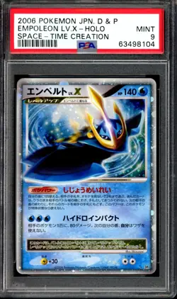 PSA 9 MINT Empoleon LV.X Unlimited Space Time Creation DP1 Japanese 2006 Pokemon - Image 1