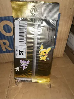 HOLO 1999 Japanese Pokemon Neo Genesis Booster Pack Sealed Vintage - Image 4