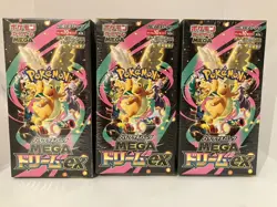 Pokemon TCG Mega Dream EX Booster Box M2A Japanese with Shrink 3box - Image 1