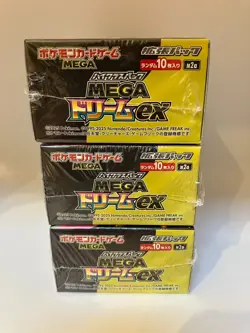 Pokemon TCG Mega Dream EX Booster Box M2A Japanese with Shrink 3box - Image 3