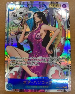 One Piece TCG - Manga Boa Hancock OP07-051 Jap - Near Mint - Image 1