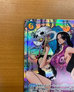 One Piece TCG - Manga Boa Hancock OP07-051 Jap - Near Mint - Image 3